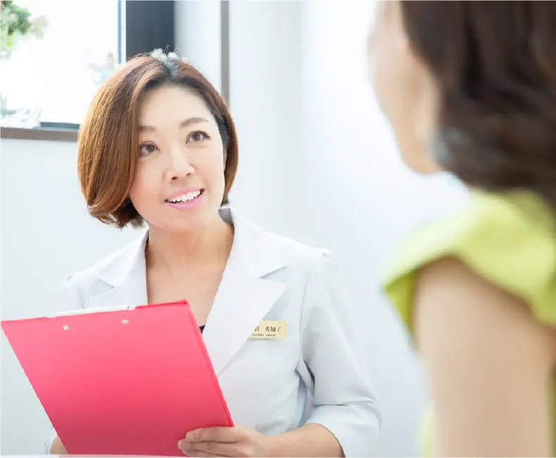 お悩みに合わせてオーダーメイド