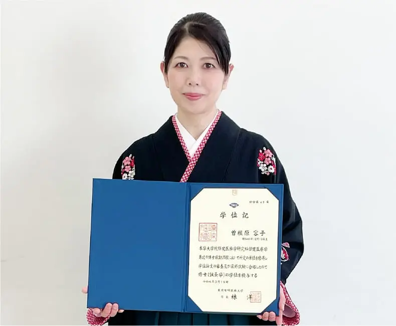 技術の信頼性